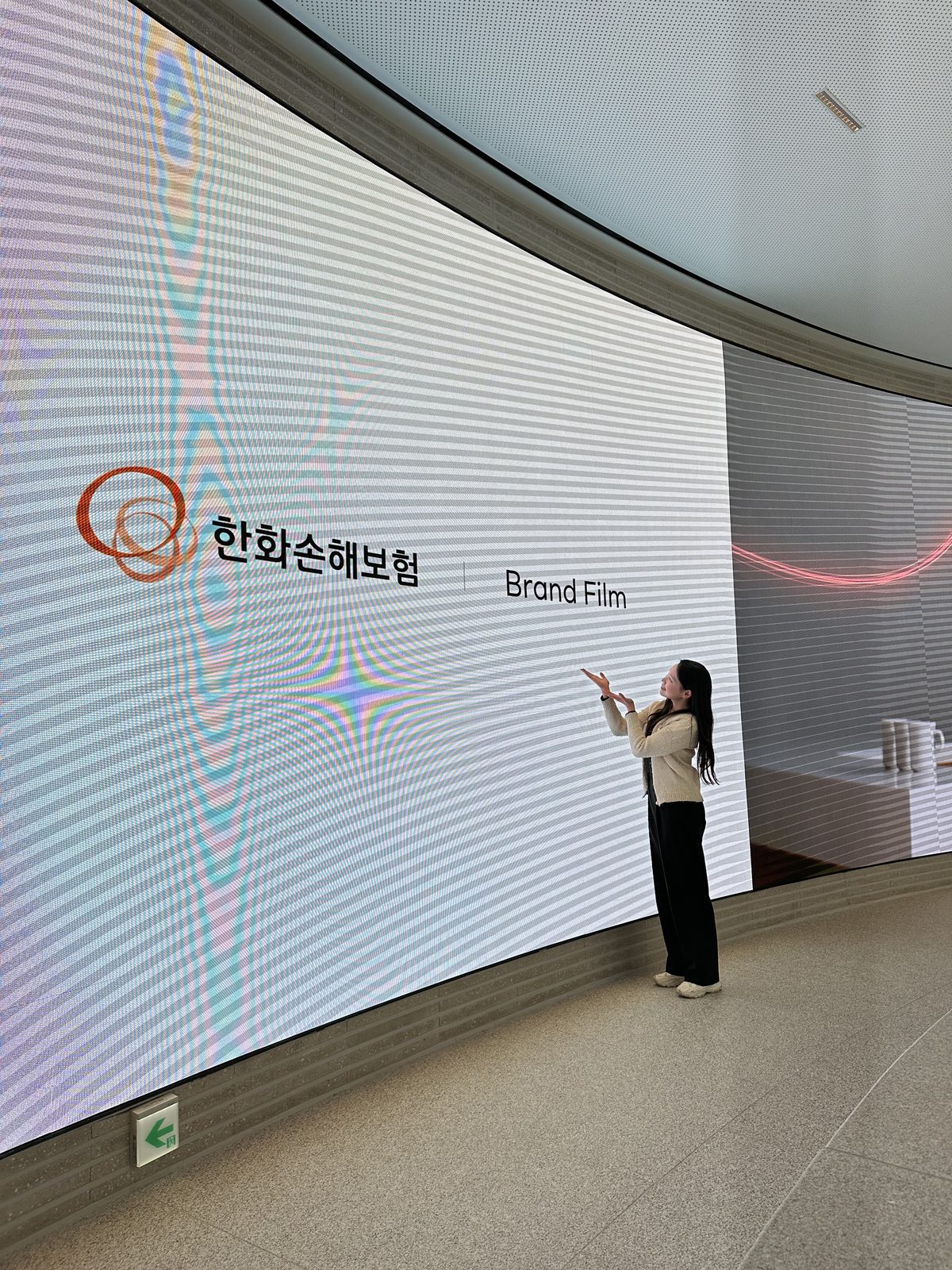Hanwha RAG