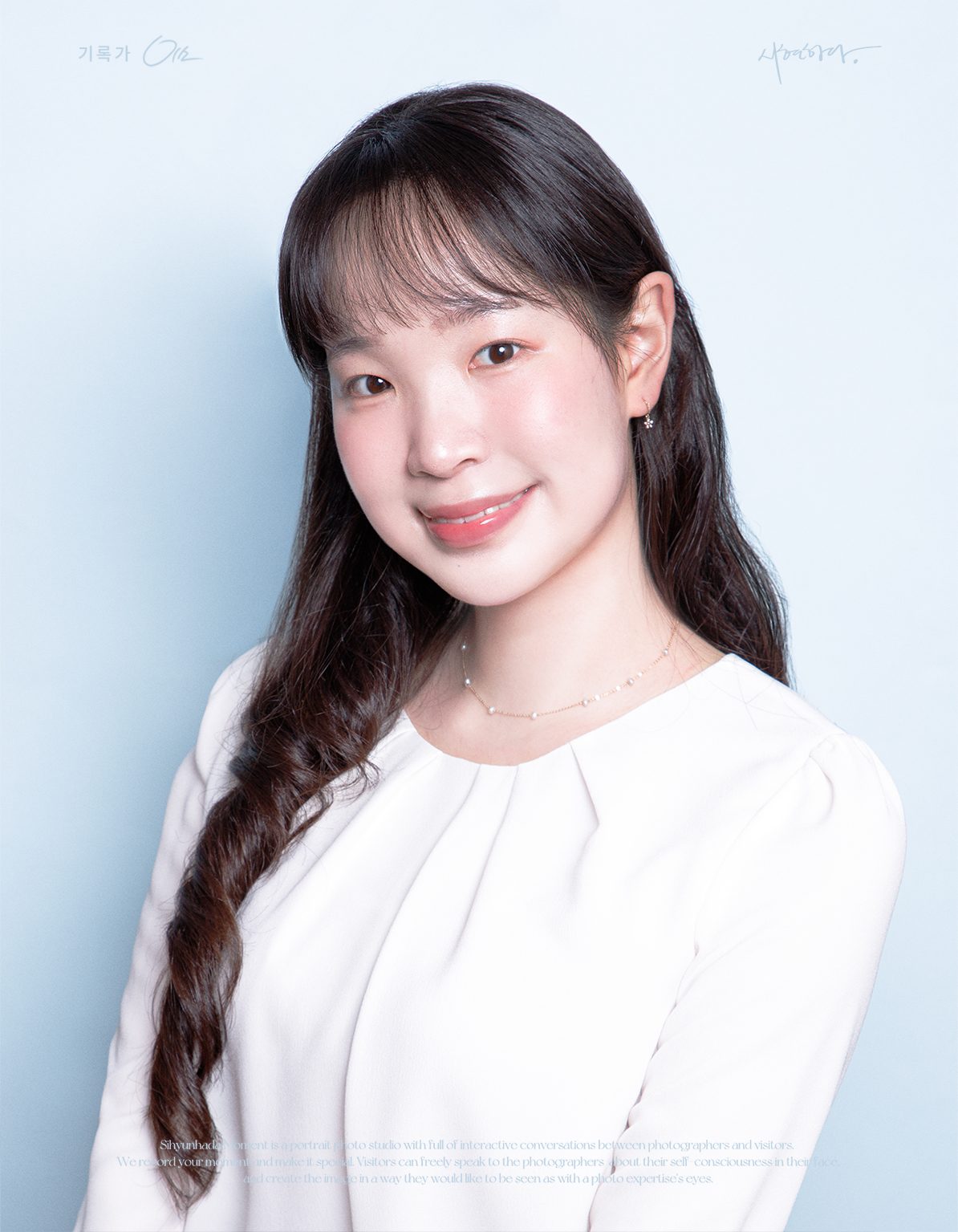 Yeeun Jeon